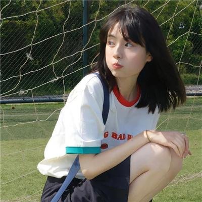 桃色公寓